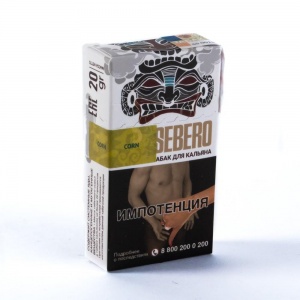 Табак для кальяна Sebero – Corn 20 гр.
