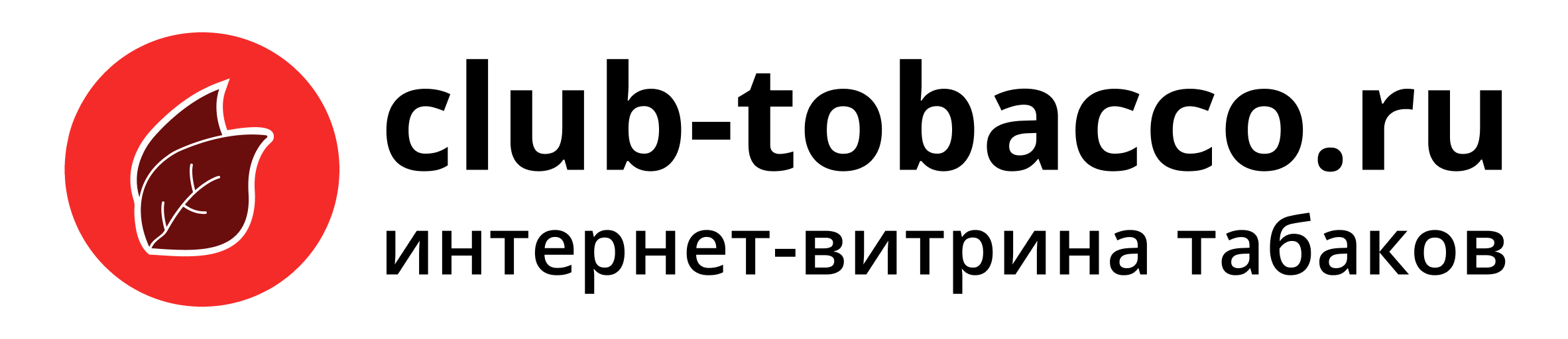 Интернет-магазин табаков для кальяна - Клуб Любителей Табака