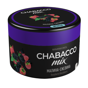 Табак для кальяна Chabacco Mix MEDIUM – Raspberry blackberry 50 гр.