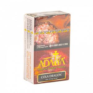 Табак для кальяна Adalya – Cola Dragon 20 гр.