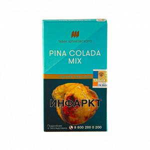 Табак для кальяна Шпаковский – Pina colada mix 40 гр.