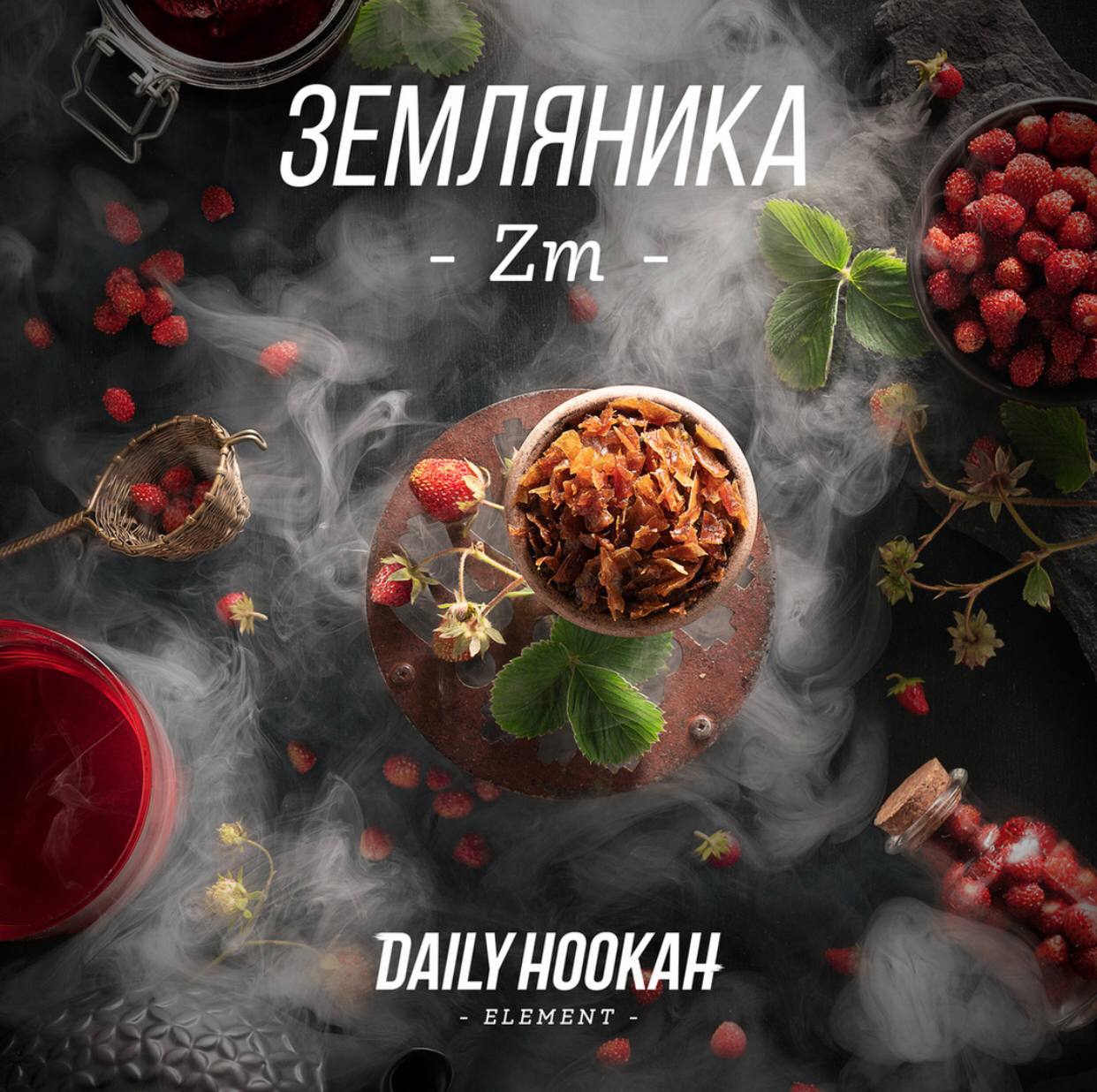 Daily Hookah – Земляника