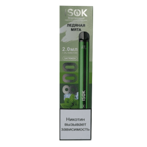 Электронная сигарета ISOK X – Ледяная мята 800 затяжек