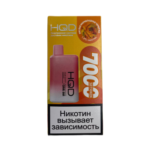 Электронная сигарета HQD Cuvie BAR – Кислые мармеладные червяки 7000 затяжек