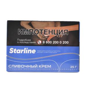 Табак для кальяна Starline Старлайн – Сливочный крем 25 гр.