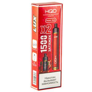 Электронная сигарета HQD LUX – Вишня кола 1500 затяжек 2 картриджа