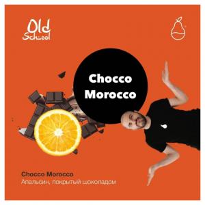 Табак для кальяна MattPear – Chocco Morocco 50 гр.