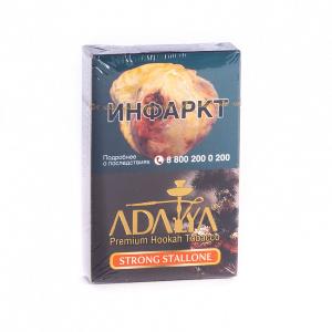 Табак для кальяна Adalya – Strong stallone 50 гр.