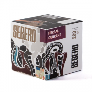 Табак для кальяна Sebero – Herbal Currant 200 гр.