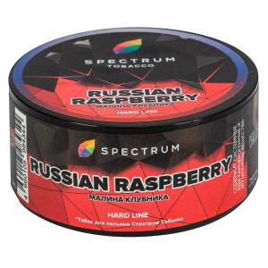 Табак для кальяна Spectrum Hard – Russian raspberry 25 гр.