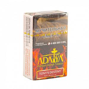 Табак для кальяна Adalya – Tony's Destiny 20 гр.