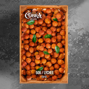 Смесь для кальяна Cobra Origins – Lychee (Личи) 50 гр.