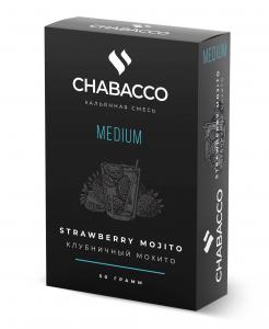 Табак для кальяна Chabacco MEDIUM – Strawberry mojito 50 гр.