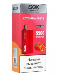 Электронная сигарета ISOK BOXX – Клубника Арбуз 5500 затяжек