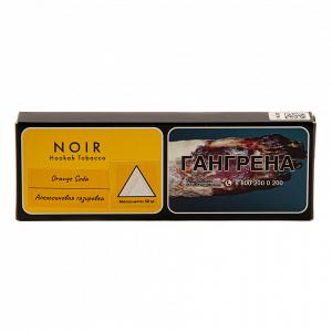 Табак для кальяна Tangiers (Танжирс) Noir – Orange Soda 50 гр.