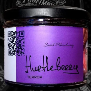 Табак для кальяна Trofimoff's Terror – Hurtleberry 125 гр.