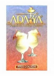 Табак для кальяна Adalya – Pina Colada 50 гр.