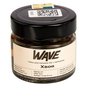 Табак для кальяна WAVE – Хвоя 40 гр.