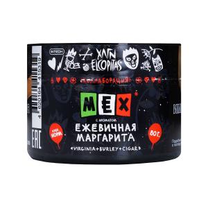 Табак для кальяна Хулиган – MEX 80 гр.