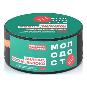 Табак для кальяна МОЛОДОСТЬ – Pineapple Pine Apple 25 гр.