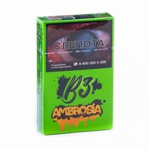 Табак для кальяна B3 – Ambrosia 50 гр.