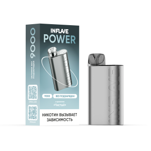 Электронная сигарета INFLAVE POWER – Чистый 9000 затяжек