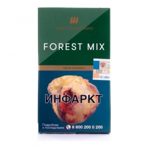 Табак для кальяна Шпаковский – Forest mix 40 гр.
