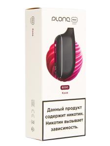 Электронная сигарета PLONQ MAX SMART – Кола 8000 затяжек