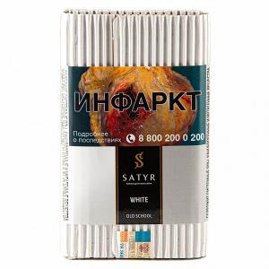 Табак для кальяна Satyr – White 100 гр.