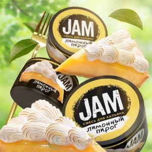 Смесь для кальяна JAM – Лимонный пирог 250 гр.