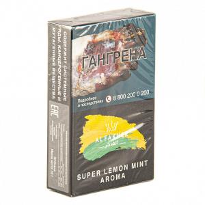 Табак для кальяна AL FAKHER – Super lemon mint 50 гр.