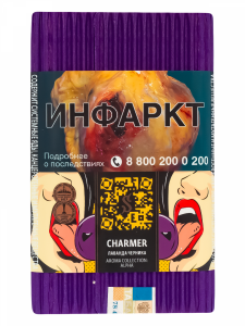 Табак для кальяна Satyr – Charmer 100 гр.