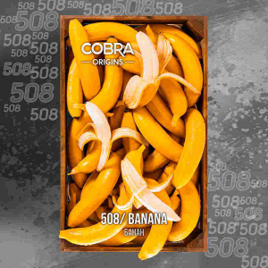 Смесь для кальяна Cobra Origins – Banana (Банан) 50 гр.