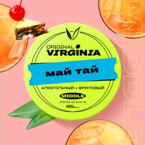 Табак для кальяна Original Virginia Middle – Май тай 25 гр.