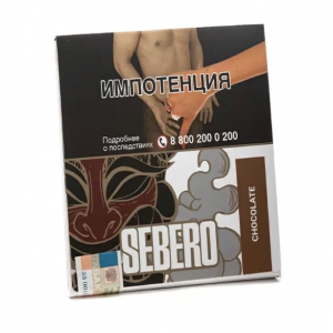 Табак для кальяна Sebero – Chocolate 20 гр.