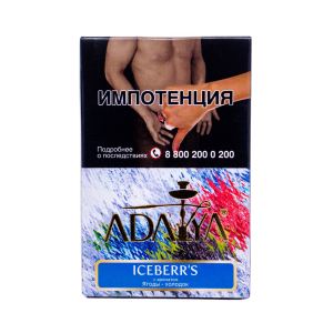 Табак для кальяна Adalya – Iceberr's 50 гр.