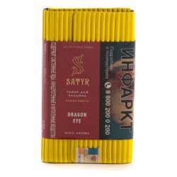 Табак для кальяна Satyr – Dragon Eye 100 гр.