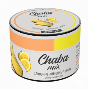 Смесь для кальяна Chaba – Сливочно-лимонные вафли Nicotine Free 50 гр.