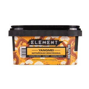 Табак для кальяна Element Земля – Yangmei 200 гр.