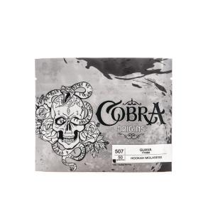 Табак для кальяна Cobra ORIGINS – 507 Guava 50 гр.