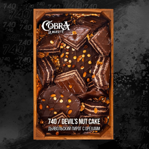 Табак для кальяна Cobra La Muerte – Devils Nut Cake (Дьявольский пирог с орехами) 40 гр.