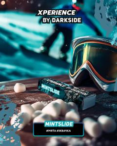 Табак для кальяна Darkside XPERIENCE – MINTSLIDE 30 гр.