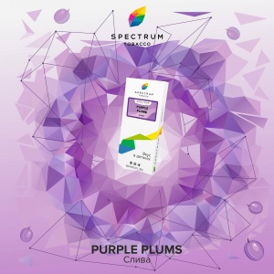Табак для кальяна Spectrum Classic – Purple Plums 100 гр.