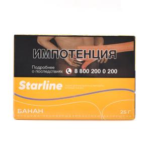 Табак для кальяна Starline Старлайн – Банан 25 гр.