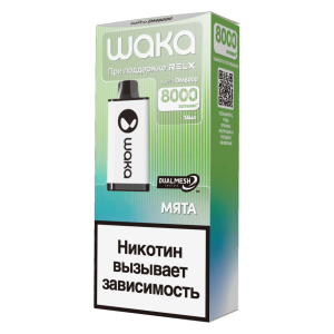 Электронная сигарета WAKA – Мята 8000 затяжек