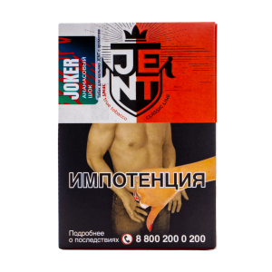 Табак для кальяна JENT – Joker Ананасовый шок 100 гр.