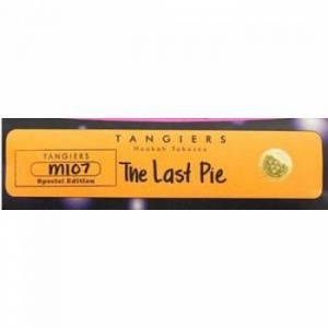 Табак для кальяна Tangiers (Танжирс) – Last Pie 250 гр.
