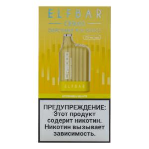 Электронная сигарета Elf Bar CR – Клубника Манго 5000 затяжек