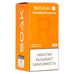 Электронная сигарета SOAK R – Сицилийский апельсин 5000 затяжек