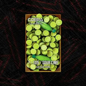 Табак для кальяна Cobra La Muerte – Sour Lime (Кислый Лайм) 40 гр.